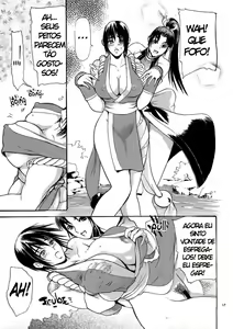 Page 17 of Thultwul Keikaku Vol. 3 | Thultwul Plan Vol. 3 - preview thumbnail
