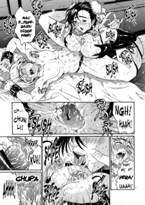 Page 7 of Thultwul Keikaku Vol. 3 | Thultwul Plan Vol. 3 - preview thumbnail