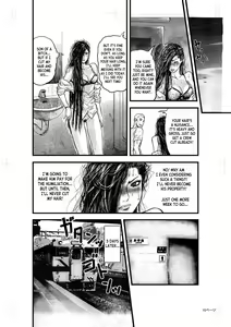 Page 13 of No Way - preview thumbnail