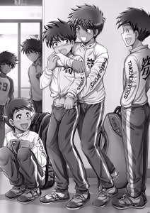 Page 2 of Hokan Shounen Special Mission - preview thumbnail