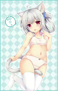 Page 247 of 桜庭光 shironeko - preview thumbnail
