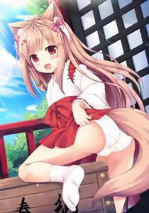 Page 256 of 桜庭光 shironeko - preview thumbnail