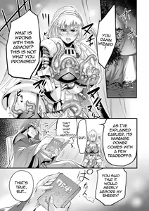 Page 5 of Zettai ni Shokushu ni Maketari Shinai Onna Kishi | The Female Knight Definitely Wont Lose To Tentacles - preview thumbnail