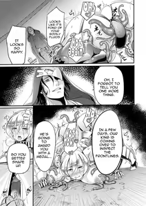 Page 9 of Zettai ni Shokushu ni Maketari Shinai Onna Kishi | The Female Knight Definitely Wont Lose To Tentacles - preview thumbnail