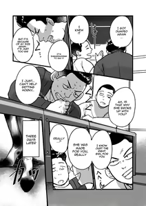 Page 29 of Kitekuretanda! Oba-san! - preview thumbnail