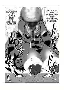 Page 36 of Kitekuretanda! Oba-san! - preview thumbnail