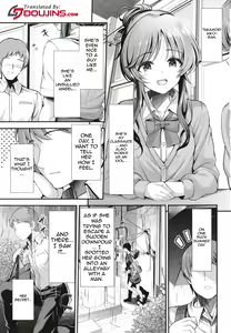 Page 2 of Classmate no Takamori-san wa - preview thumbnail