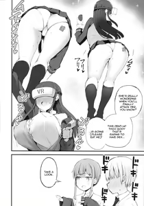 Page 9 of H o Kitai suru Senpai Hon - preview thumbnail