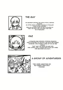 Page 25 of Dragon's nest - preview thumbnail