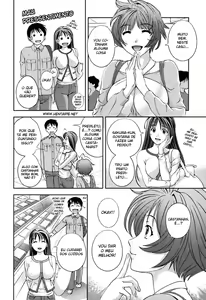 Page 130 of Glass no Megami - Goddess of the Glass 1 - preview thumbnail