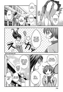 Page 190 of Glass no Megami - Goddess of the Glass 1 - preview thumbnail