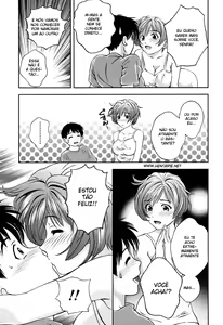 Page 43 of Glass no Megami - Goddess of the Glass 1 - preview thumbnail