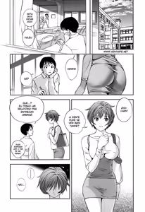Page 94 of Glass no Megami - Goddess of the Glass 1 - preview thumbnail