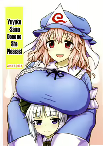 Yuyuko-sama wa Yaritai Houdai! — hentai manga cover on Fhentai