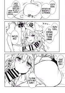 Page 7 of Yuyuko-sama wa Yaritai Houdai! - preview thumbnail