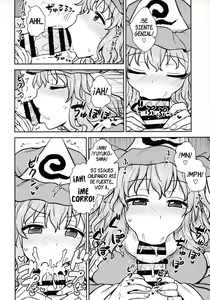 Page 9 of Yuyuko-sama wa Yaritai Houdai! - preview thumbnail