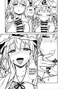 Page 10 of Yuyuko-sama wa Yaritai Houdai! - preview thumbnail