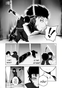 Page 3 of SEDUCING KING OF THE MONSTERS - preview thumbnail