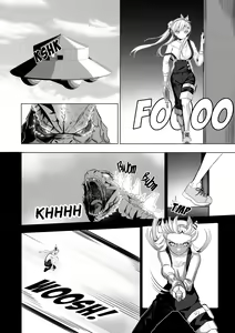 Page 7 of SEDUCING KING OF THE MONSTERS - preview thumbnail