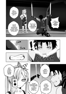 Page 9 of SEDUCING KING OF THE MONSTERS - preview thumbnail