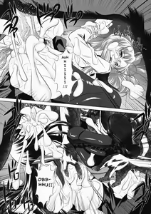 Page 20 of Koushuu Benjo Mokujiroku | Public Lavatory of the Dead - preview thumbnail