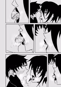 Page 4 of Ninja Vore 4 - preview thumbnail