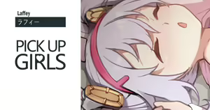 GOODNIGHT — hentai manga cover on Fhentai