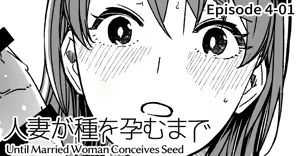 Page 27 of Hitozuma ga Tane o Haramu made Ch.4 | 유부녀가 씨를 품을 때까지 4화 - preview thumbnail