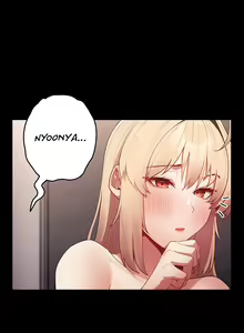 Page 42 of That's not how you do it ch 7 - 14 - preview thumbnail