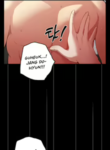 Page 44 of That's not how you do it ch 7 - 14 - preview thumbnail