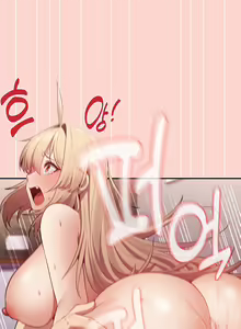 Page 52 of That's not how you do it ch 7 - 14 - preview thumbnail