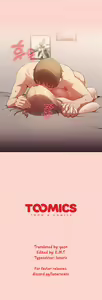 Page 55 of That's not how you do it ch 7 - 14 - preview thumbnail
