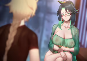 Page 116 of Genkung - preview thumbnail