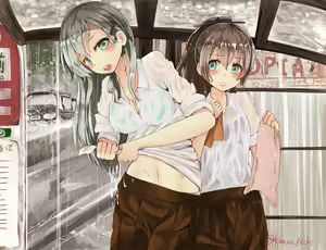 Page 267 of Narushima Kanna - preview thumbnail