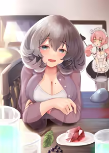 Page 89 of Narushima Kanna - preview thumbnail
