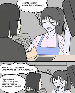 Page 141 of godkhowk - preview thumbnail