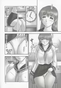 Page 23 of REI - slave to the grind - CHAPTER 01: EXPOSURE - preview thumbnail