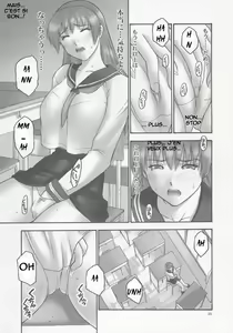 Page 25 of REI - slave to the grind - CHAPTER 01: EXPOSURE - preview thumbnail