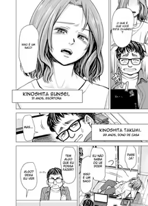 Page 4 of Danna no Chinko ja, Manzoku Dekinai...? Zenpen | Your Husband's Cock Just Isn't Enough, Isn't It...? -Full Compilation- - preview thumbnail
