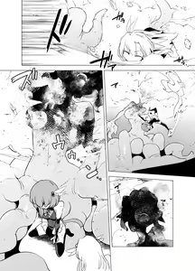 Page 28 of Mahou Shoujo-tachi  vs Shokushu-san Zenpen | 魔法少女们 VS 触手桑 前篇 - preview thumbnail