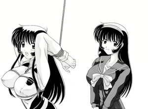 Page 255 of Nadenade DL - preview thumbnail