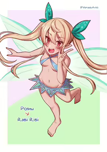 Page 131 of Rabi-Ribi Collection - preview thumbnail