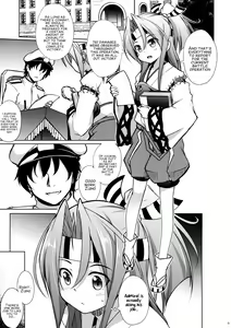 Page 4 of Zuihou wa Mina no Kakunouko - preview thumbnail