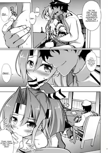 Page 6 of Zuihou no Hoshigaru Kakunouko - preview thumbnail