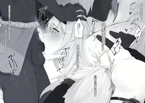 Page 432 of KeinV - preview thumbnail