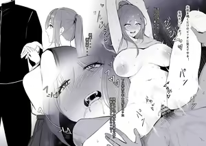 Page 442 of KeinV - preview thumbnail
