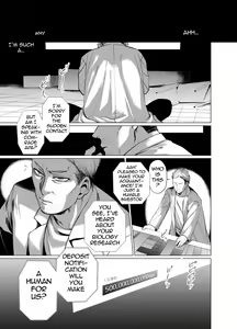 Page 2 of Musume Modoki - Daughter similar to daughter 2 - preview thumbnail