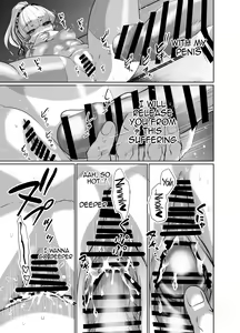 Page 12 of Mori Dokidoki Princess - preview thumbnail