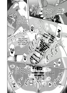 Page 15 of Mori Dokidoki Princess - preview thumbnail
