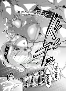 Page 16 of Mori Dokidoki Princess - preview thumbnail